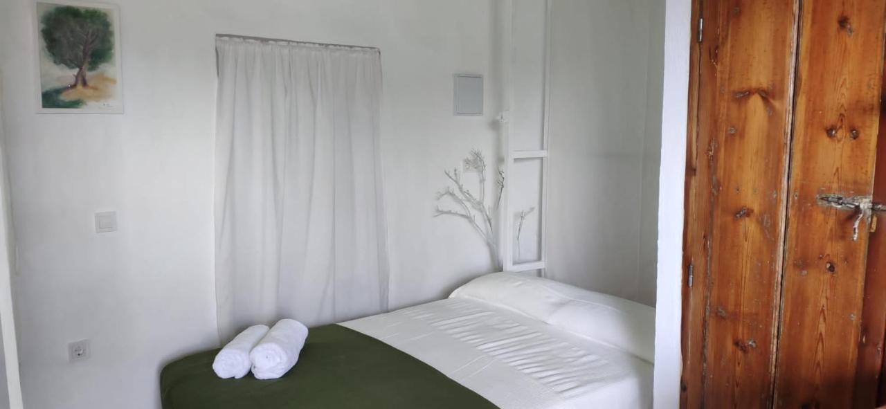 Holiday home La Morada De Higuera *